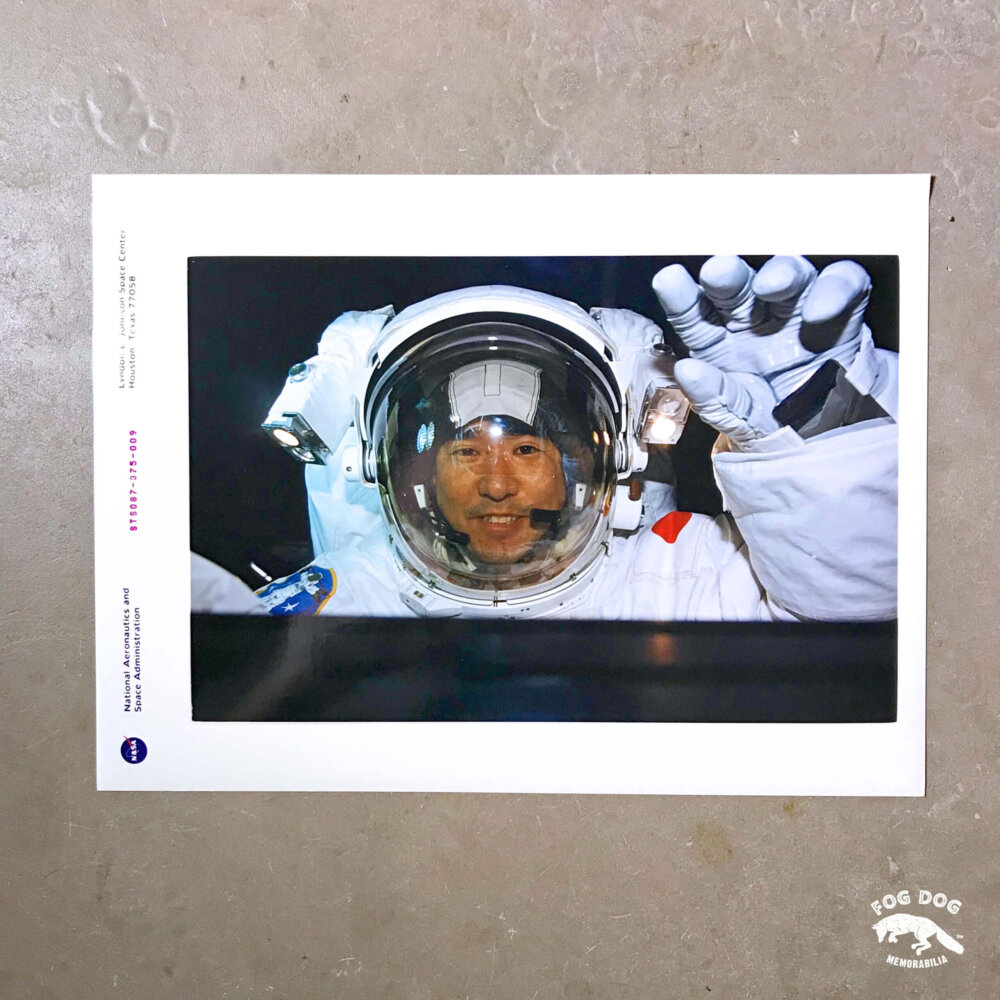 Oficiální fotografie NASA, číslovaná (1997)