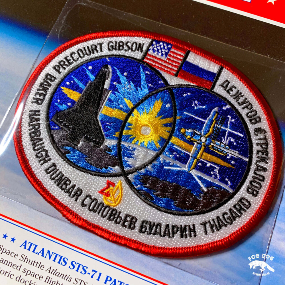 Oficiální textilní nášivka NASA - ATLANTIS STS-71